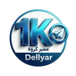 خرید ممبر گروه تلگرام